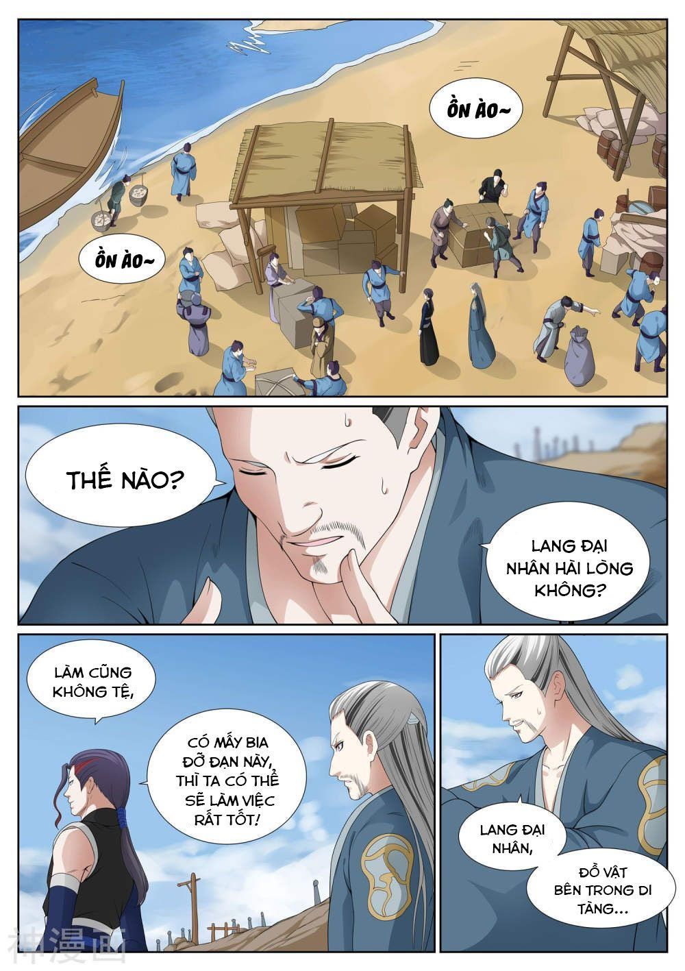 Bạch Chỉ Y Tiên Chapter 46 - Trang 2