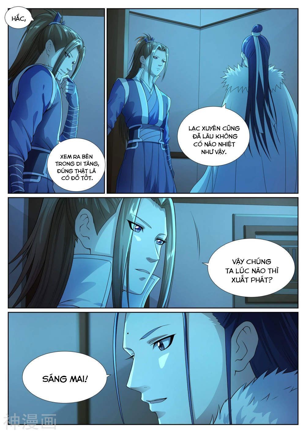 Bạch Chỉ Y Tiên Chapter 46 - Trang 2