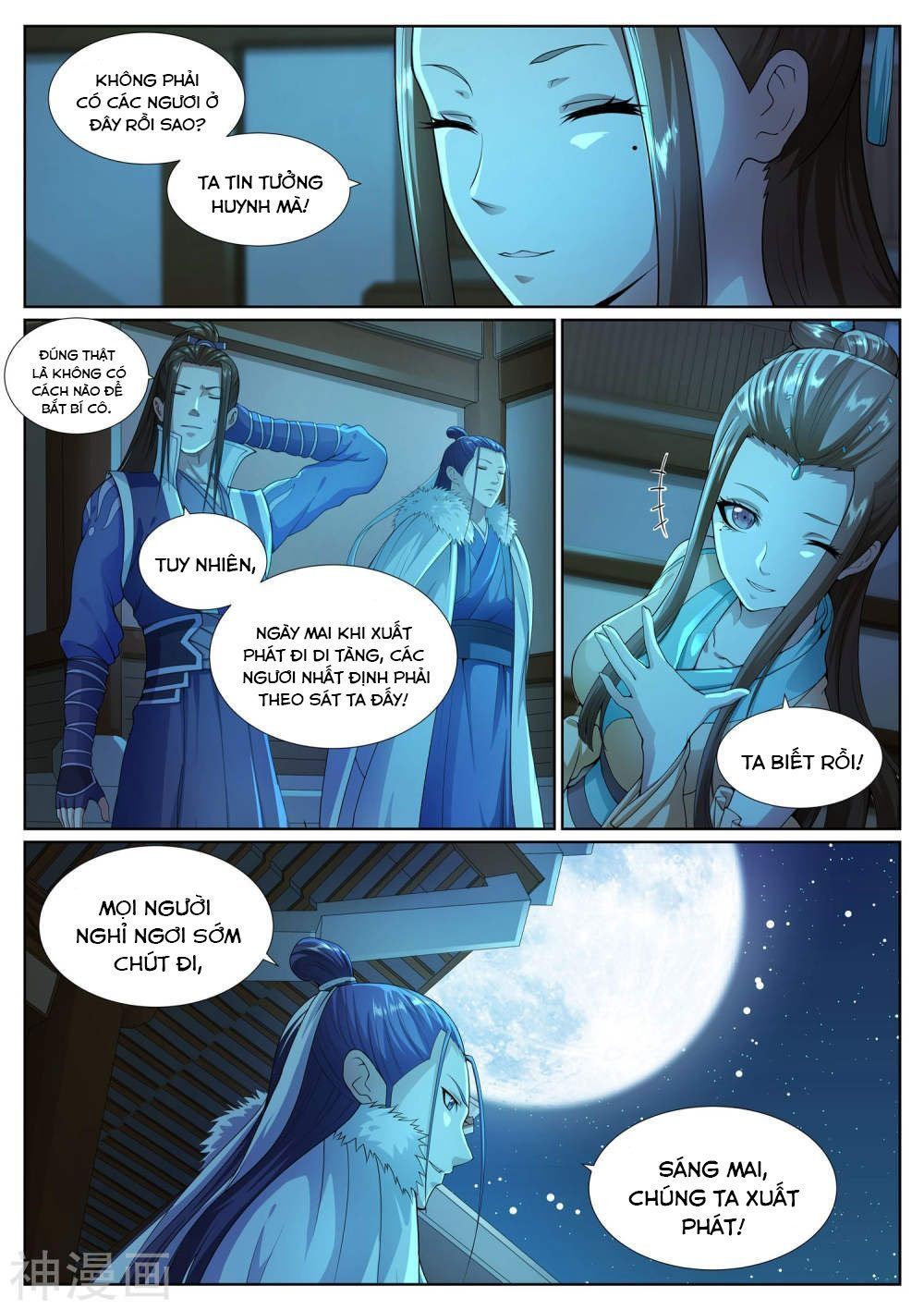 Bạch Chỉ Y Tiên Chapter 46 - Trang 2