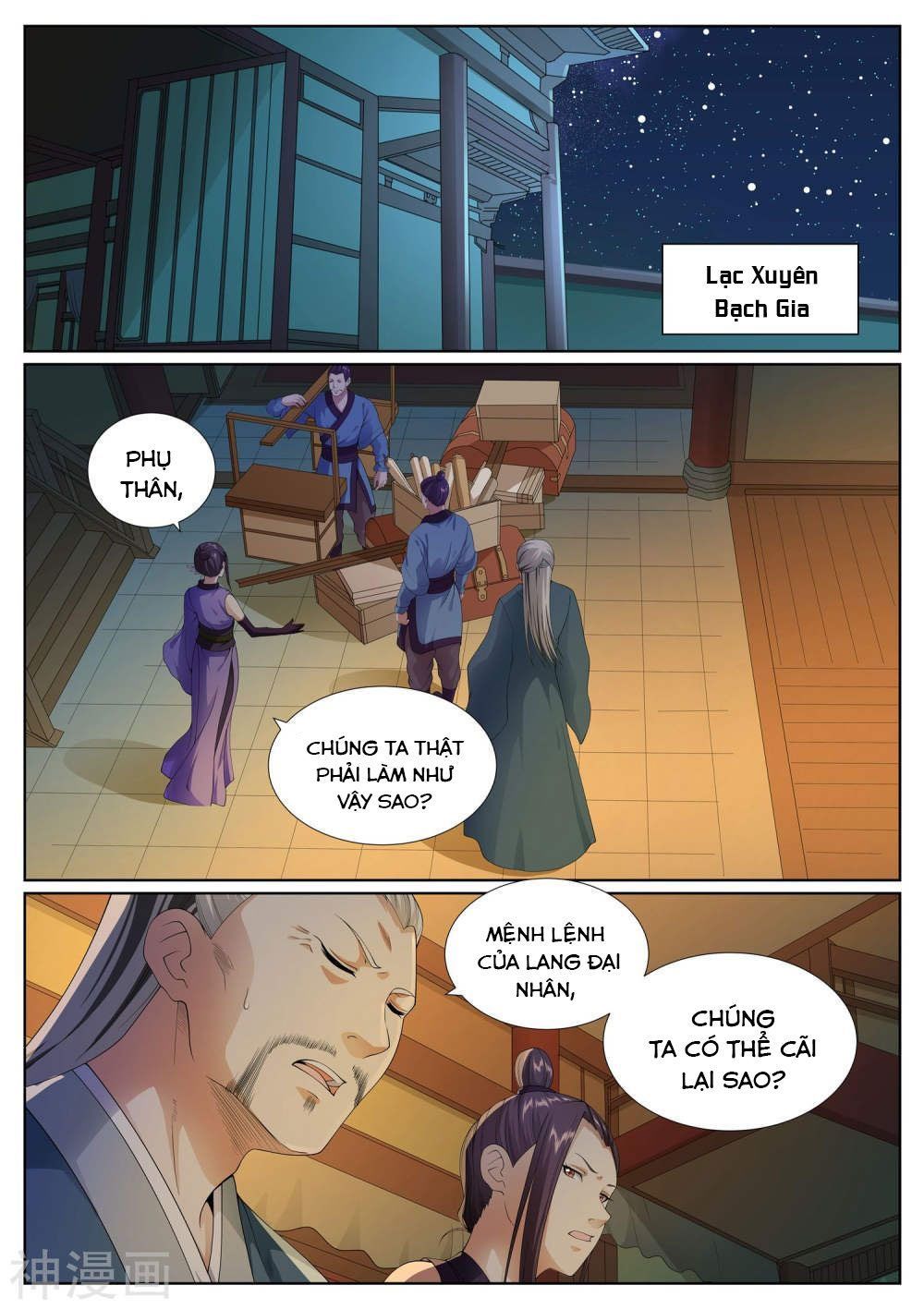 Bạch Chỉ Y Tiên Chapter 46 - Trang 2