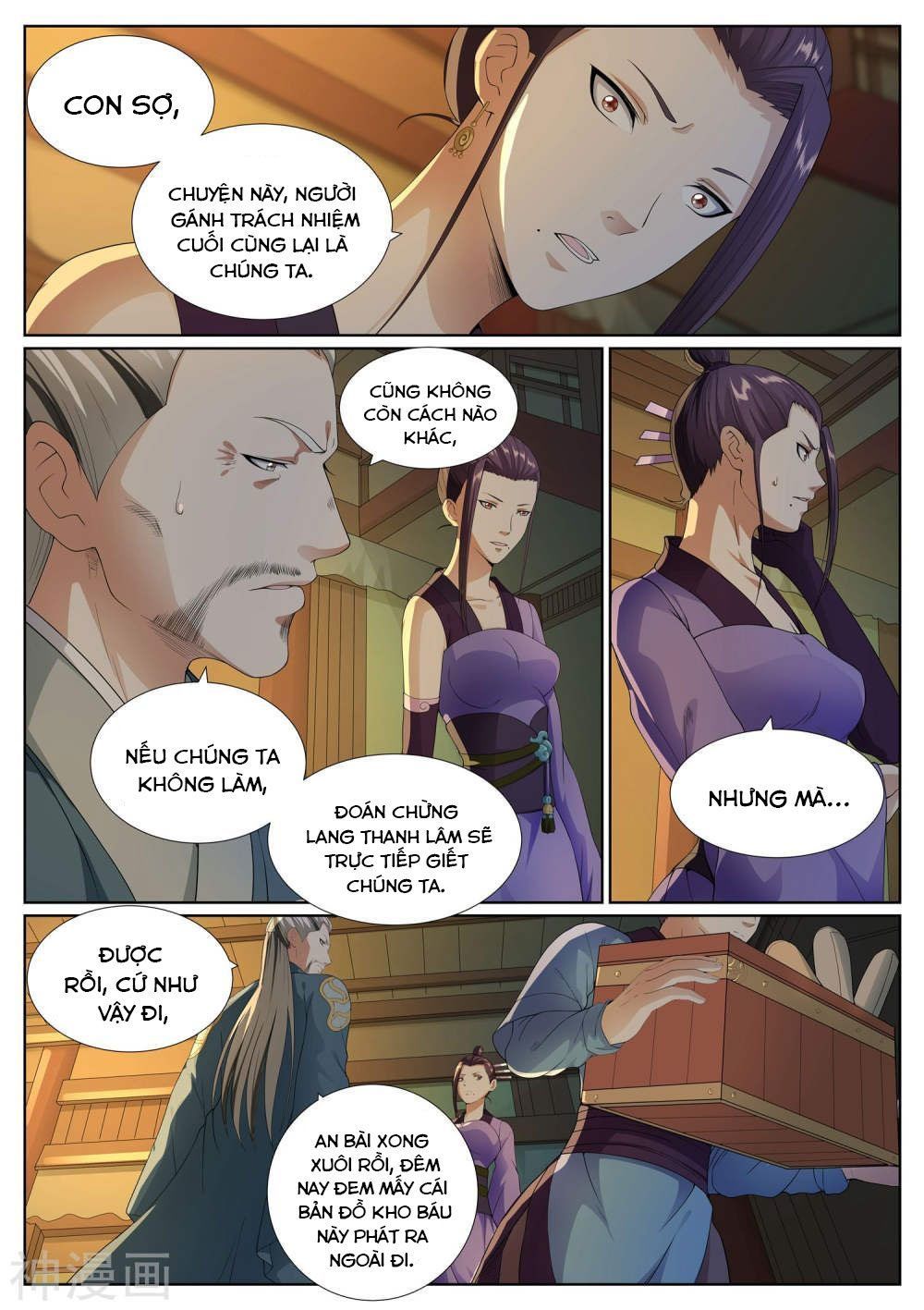 Bạch Chỉ Y Tiên Chapter 46 - Trang 2