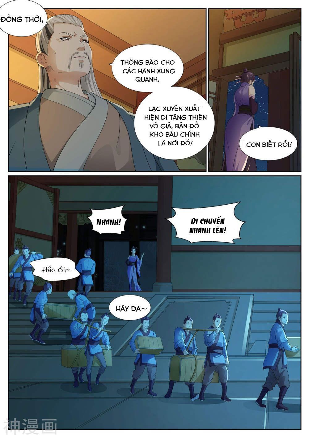 Bạch Chỉ Y Tiên Chapter 46 - Trang 2