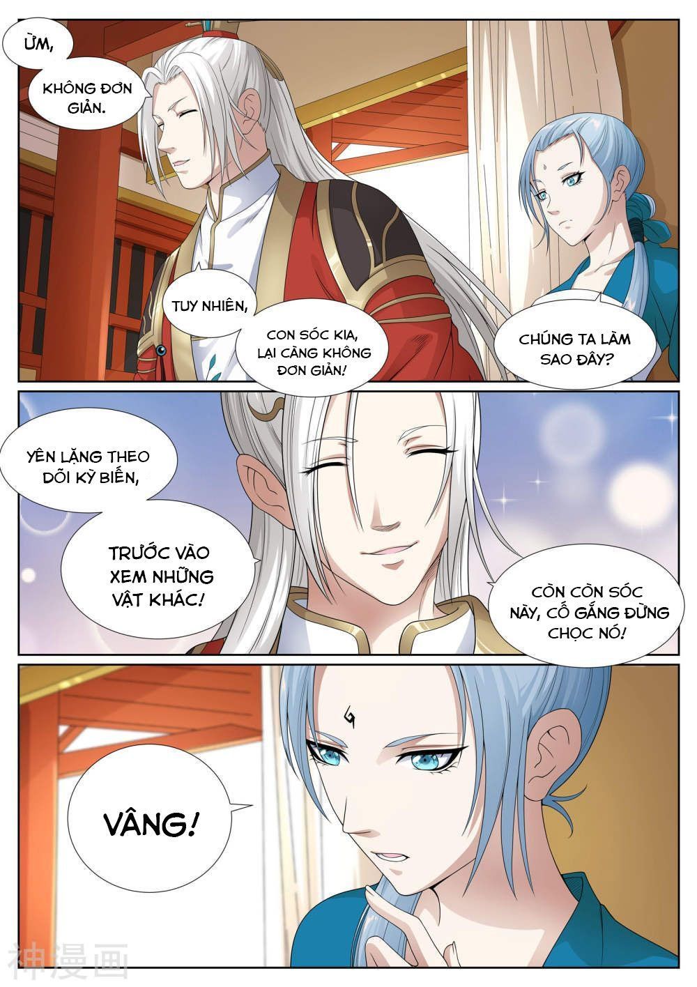 Bạch Chỉ Y Tiên Chapter 49 - Trang 2