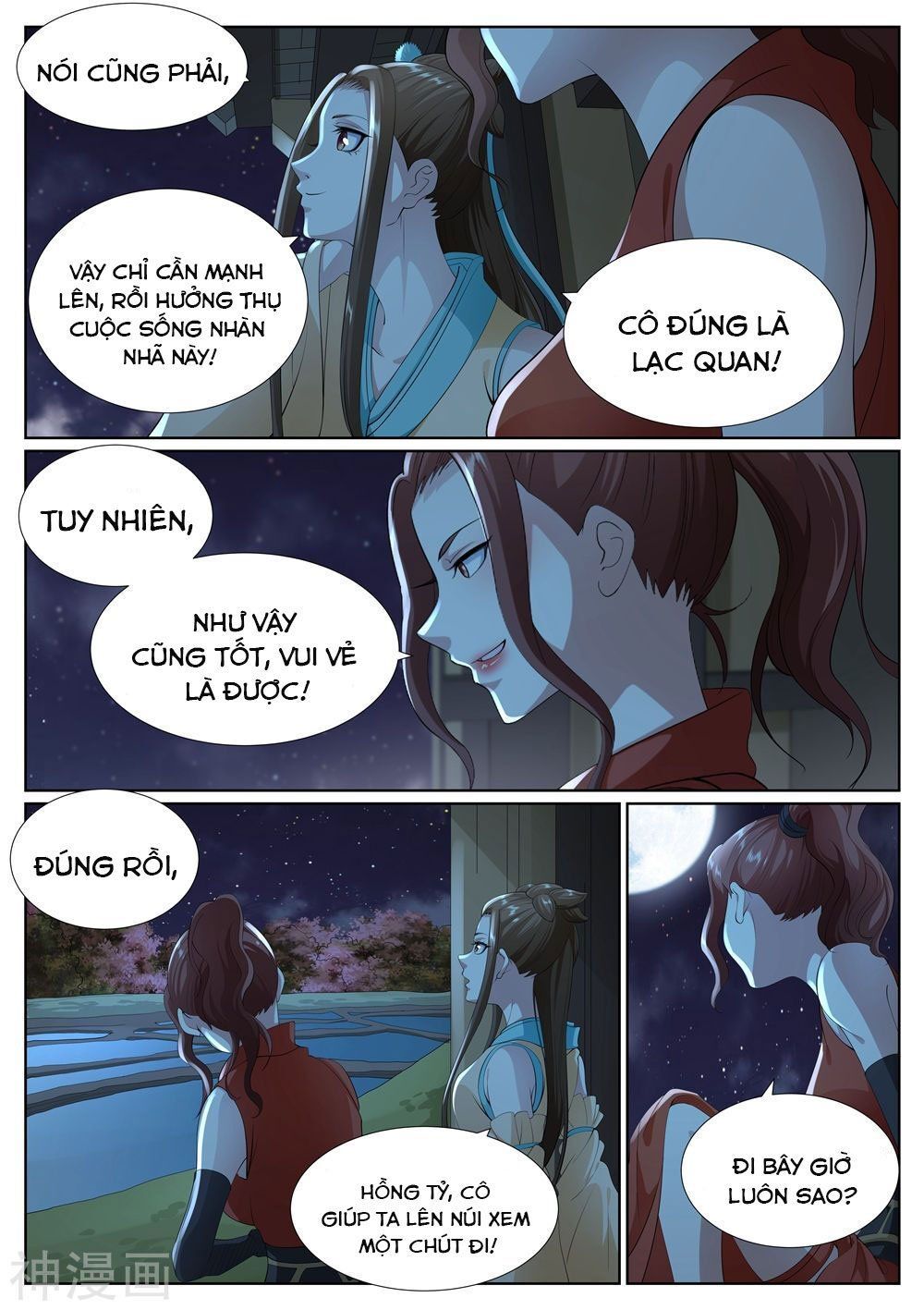 Bạch Chỉ Y Tiên Chapter 78 - Trang 2