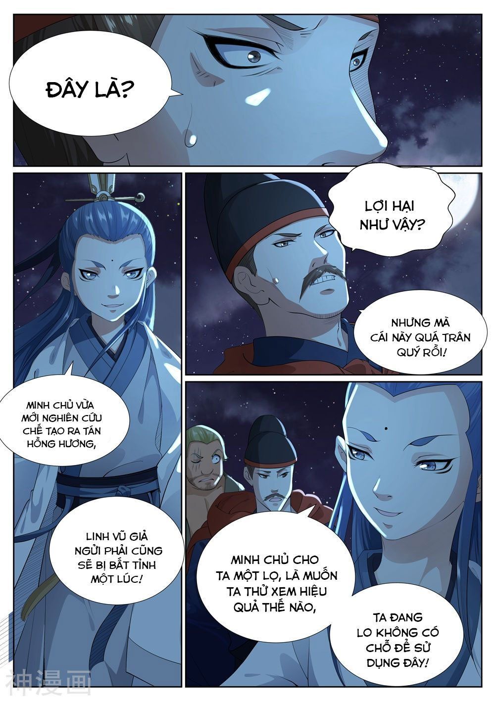 Bạch Chỉ Y Tiên Chapter 78 - Trang 2