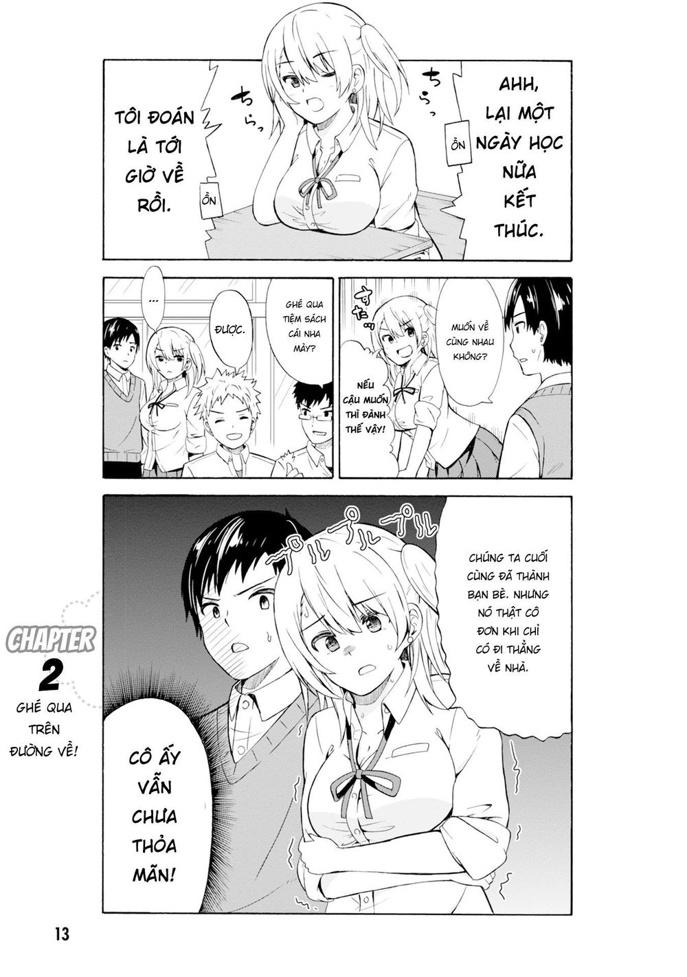 Usami-San Wa Kamawaretai! Chapter 2 - Next Chapter 3