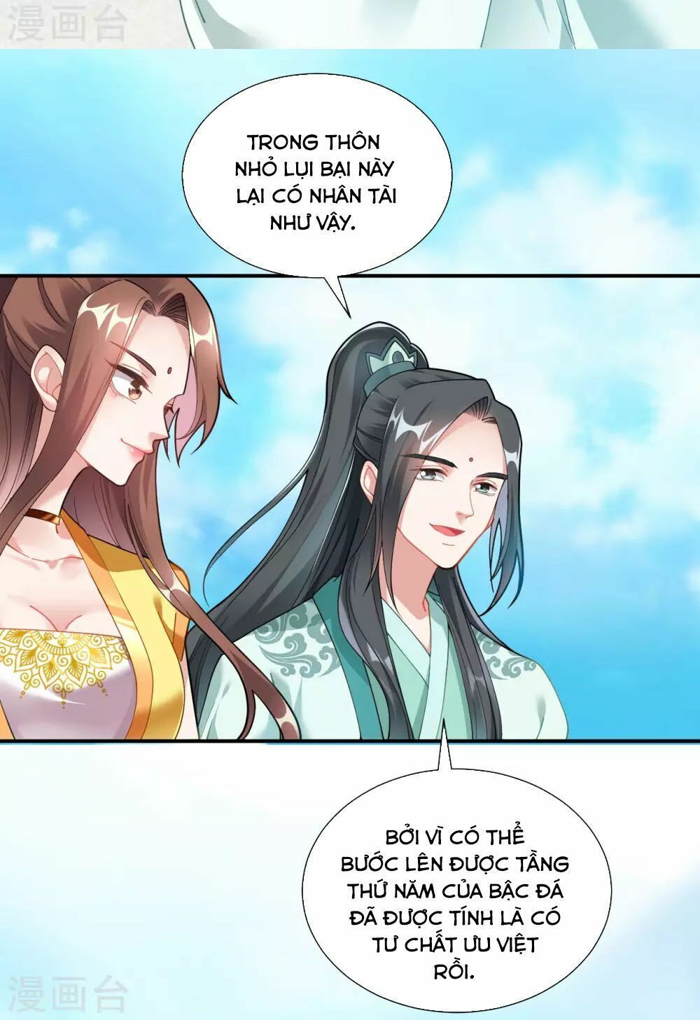 Đạo Ấn Chapter 1 - Next Chapter 2