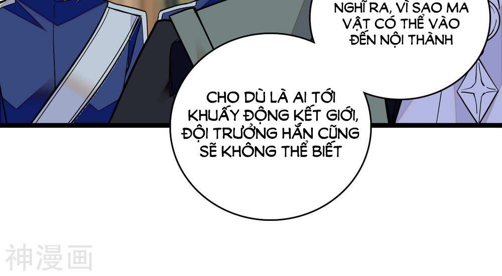 Huyết Túc Khế Ứớc Chapter 5 - Trang 3