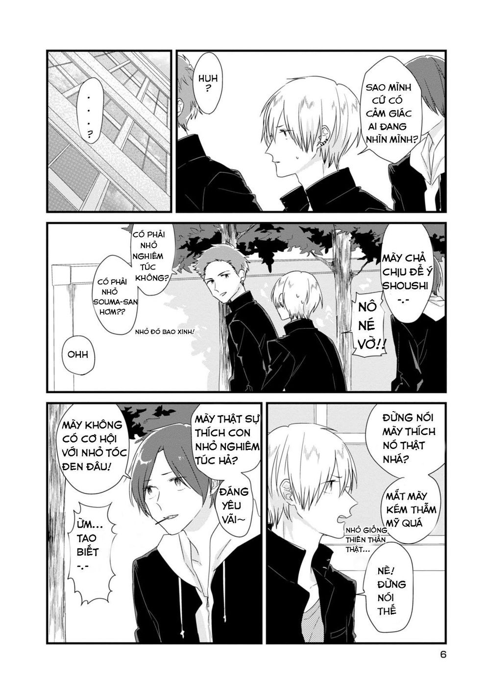 Soushi Souai Chapter 1 - Trang 2