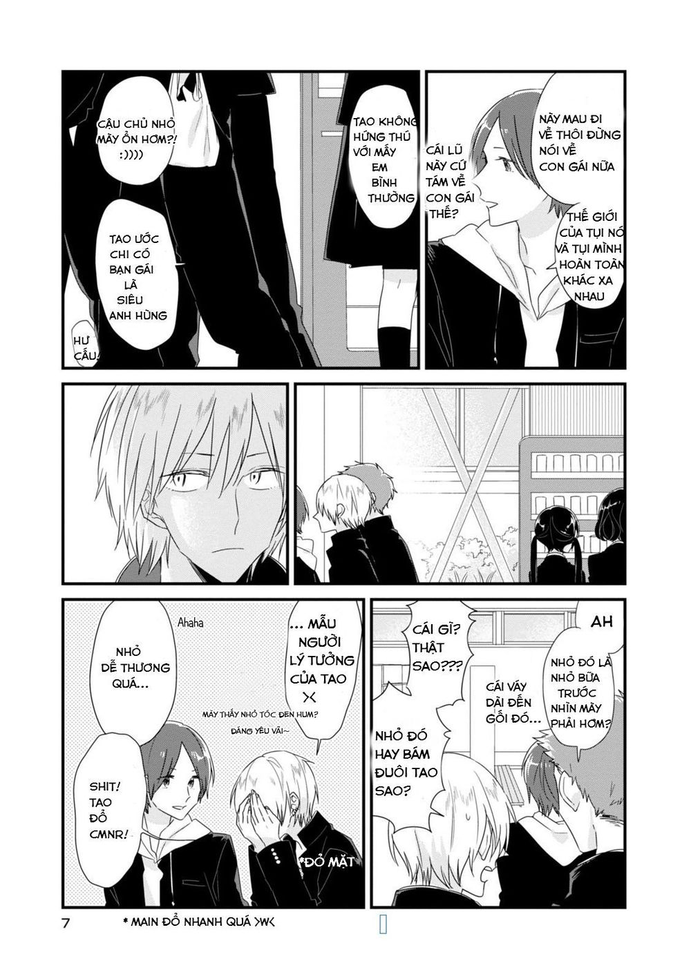 Soushi Souai Chapter 1 - Trang 2