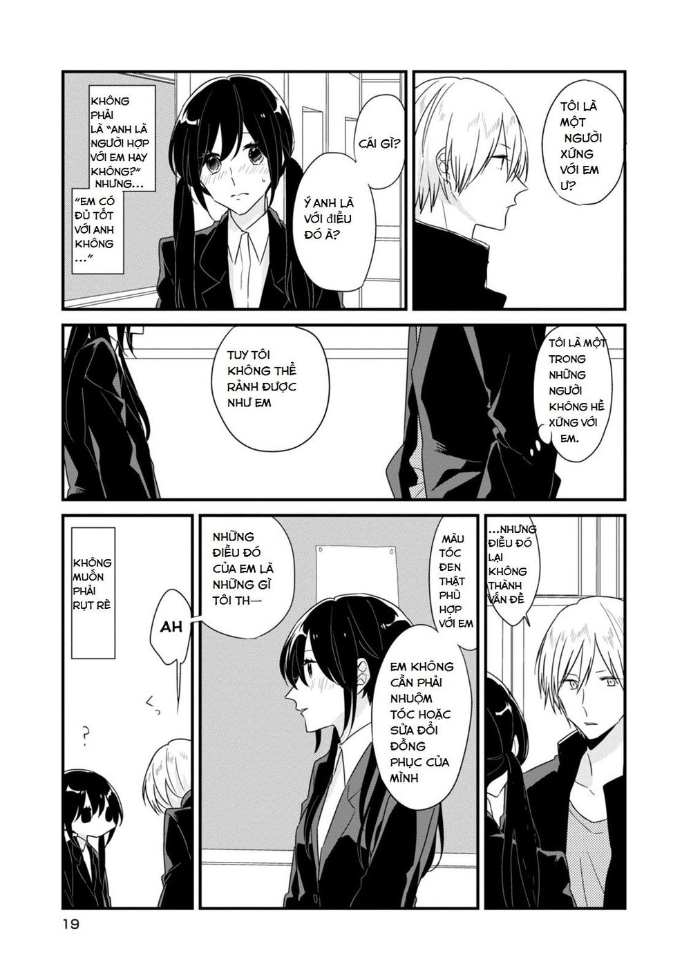 Soushi Souai Chapter 3 - Trang 2