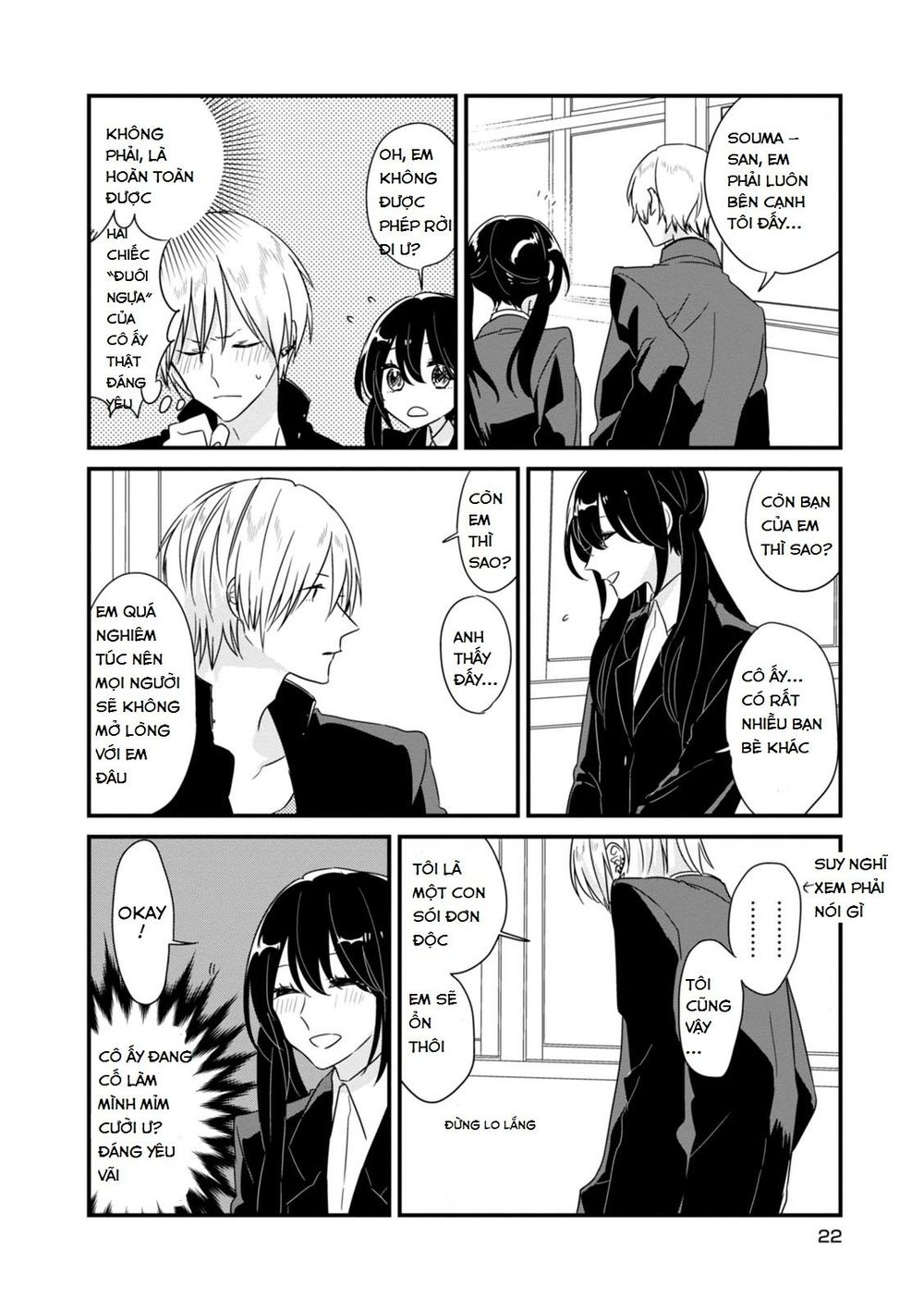 Soushi Souai Chapter 3 - Trang 2