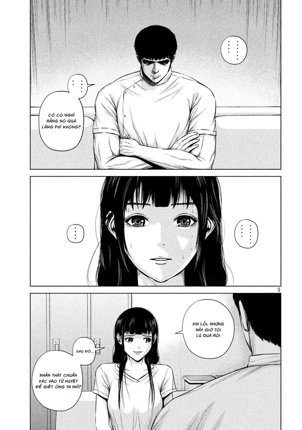 Kenshirou Ni Yoroshiku Chapter 9 - Next Chapter 10