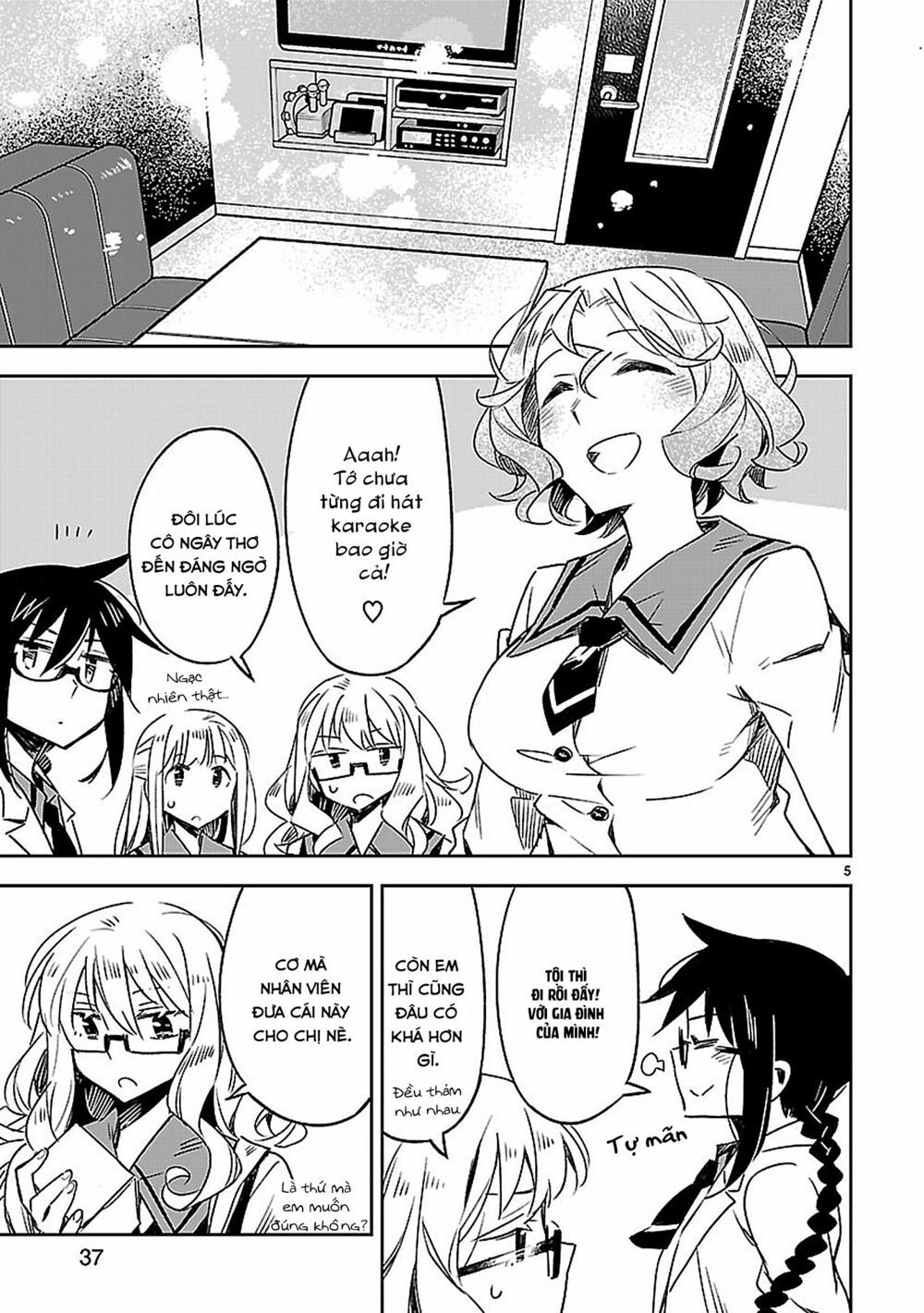 Omaera Zenin Mendokusai! Chapter 22 - Trang 3