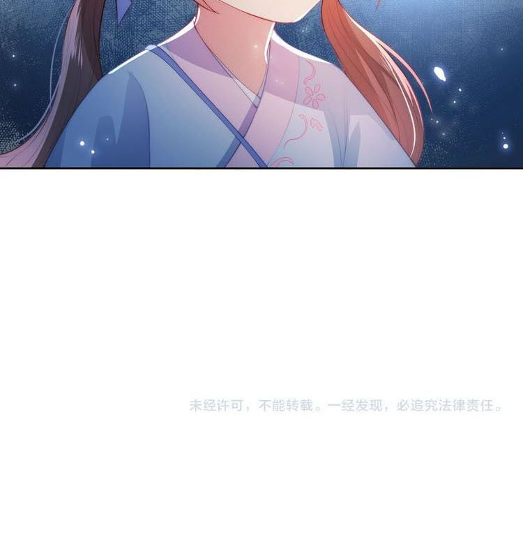 Dưỡng Địch Vi Hoạn Chapter 15 - Next Chapter 16