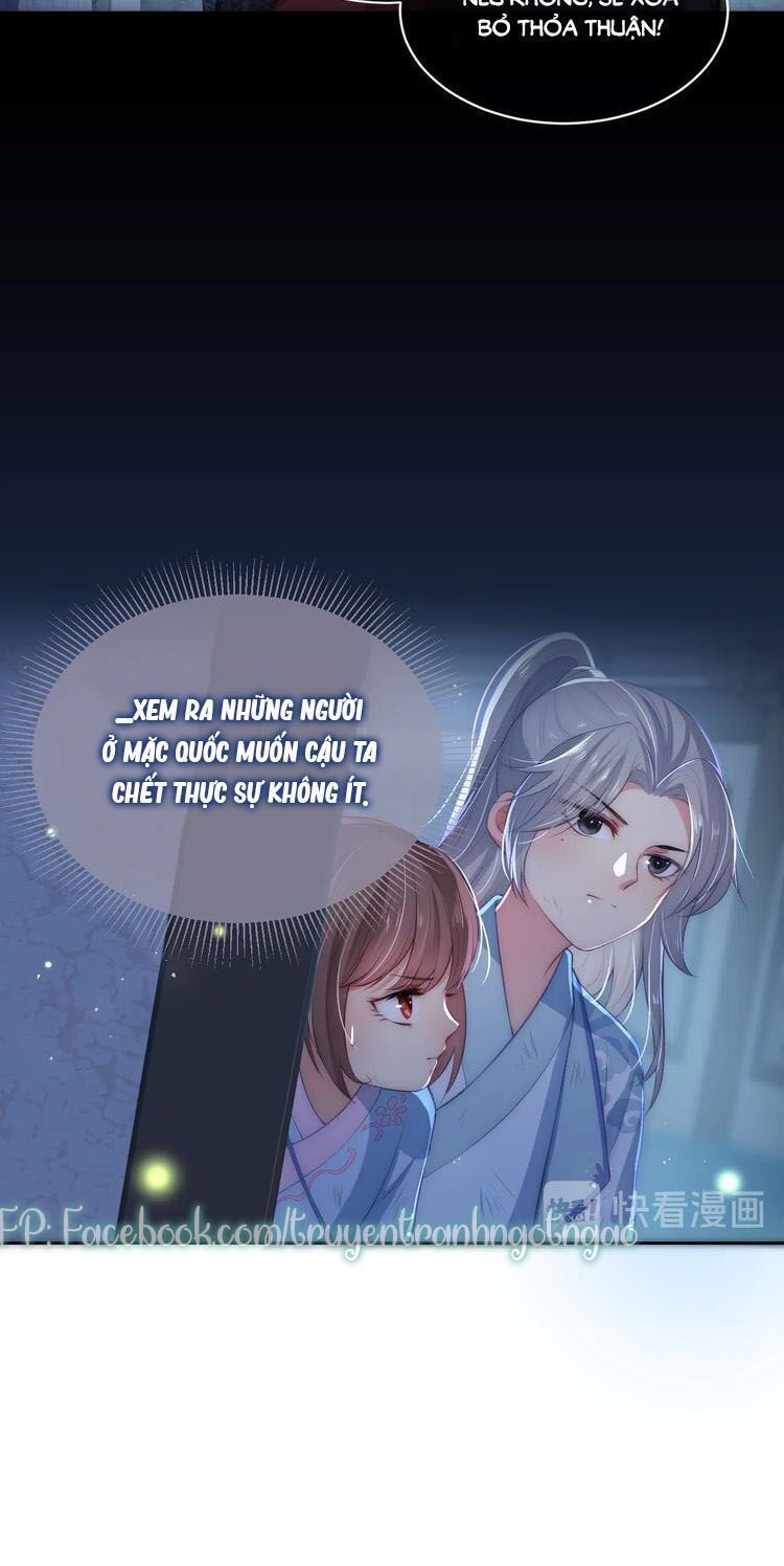 Dưỡng Địch Vi Hoạn Chapter 16 - Next Chapter 17