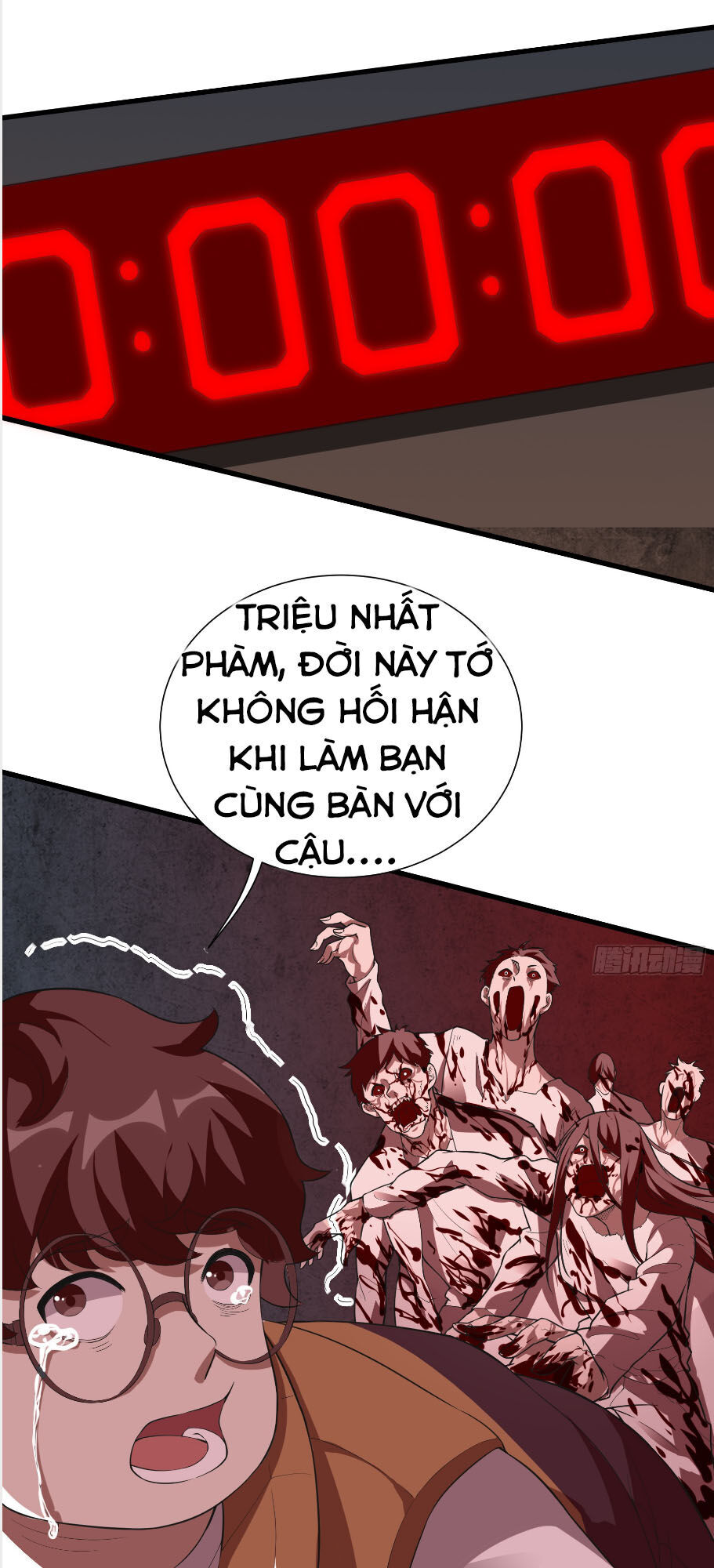 Vô Hạn Biến Dị Chapter 1 - Trang 3