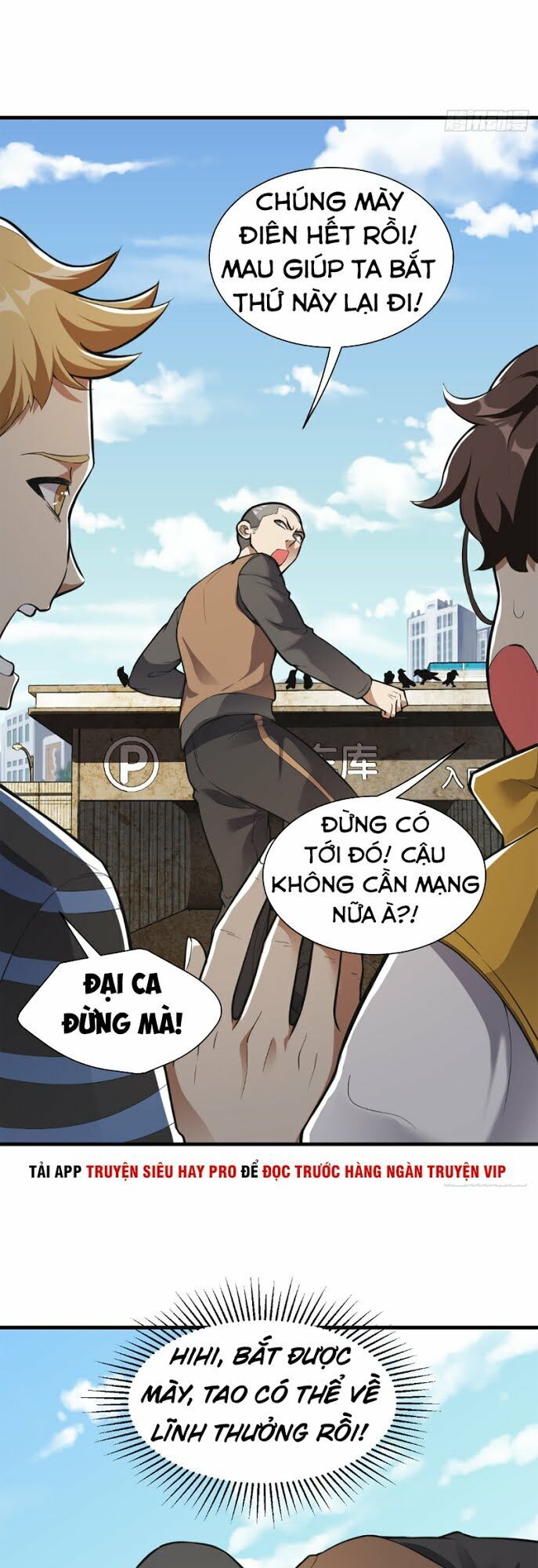 Vô Hạn Biến Dị Chapter 8 - Trang 3