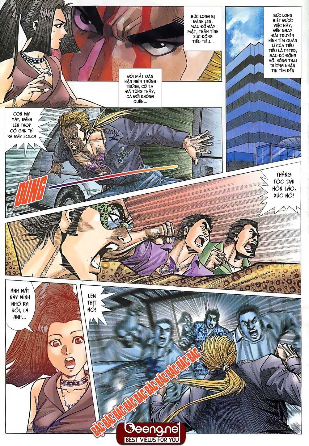 Hỏa Võ Anh Hùng Chapter 21 - Trang 3