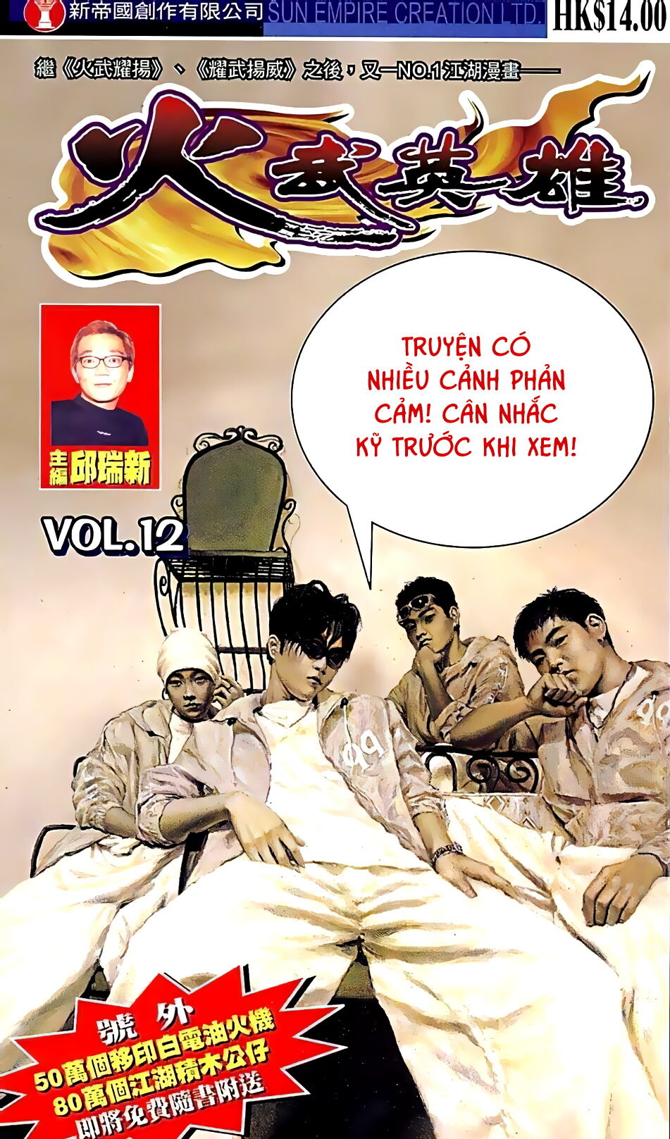 Hỏa Võ Anh Hùng Chapter 24 - Trang 3