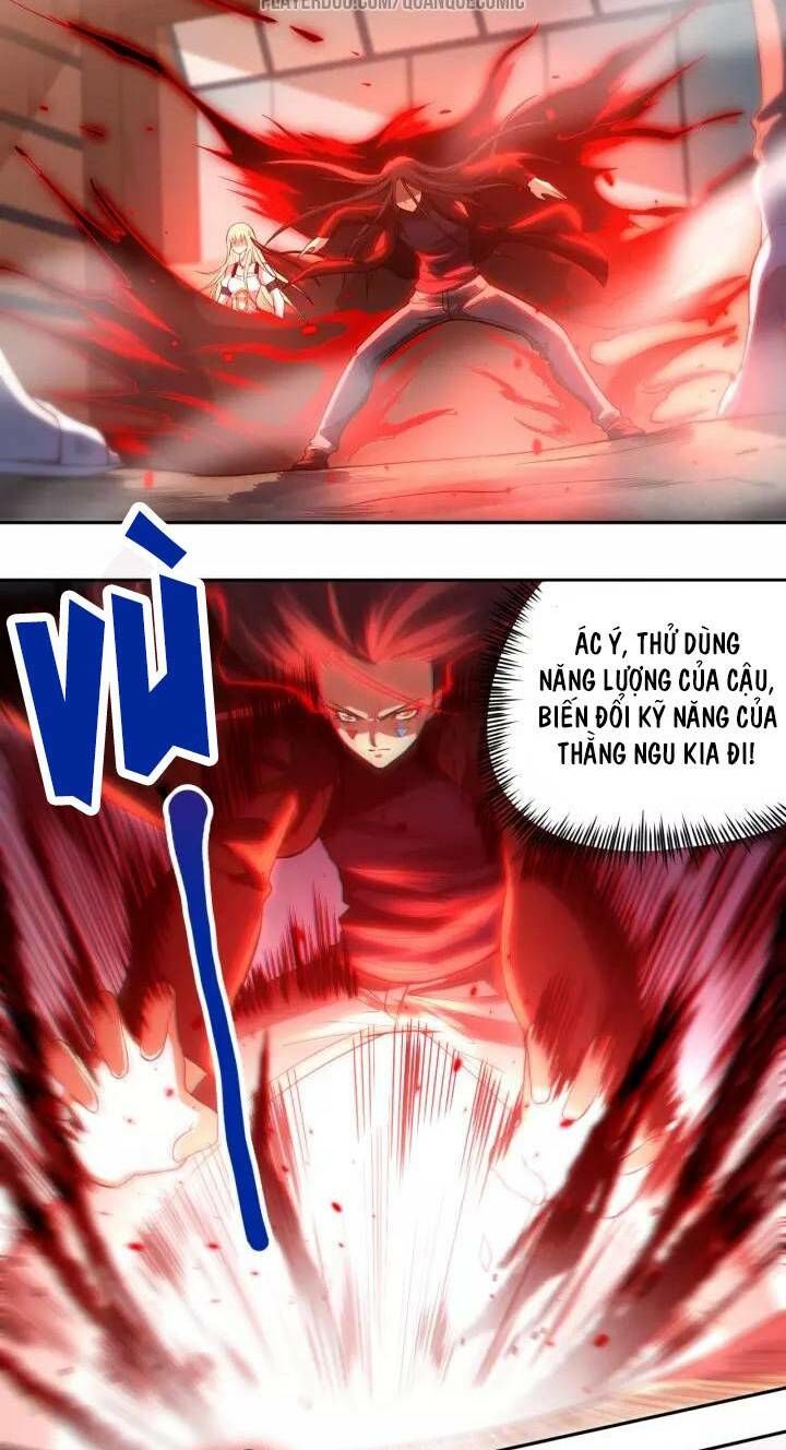 Giản Giới Chapter 67 - Next 