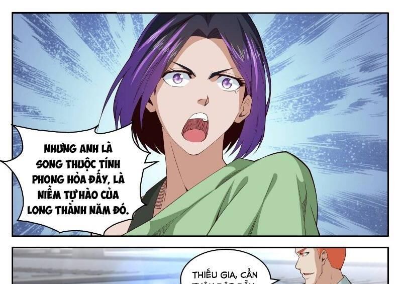 Khắc Kim Phong Thần Chapter 107 - Trang 3