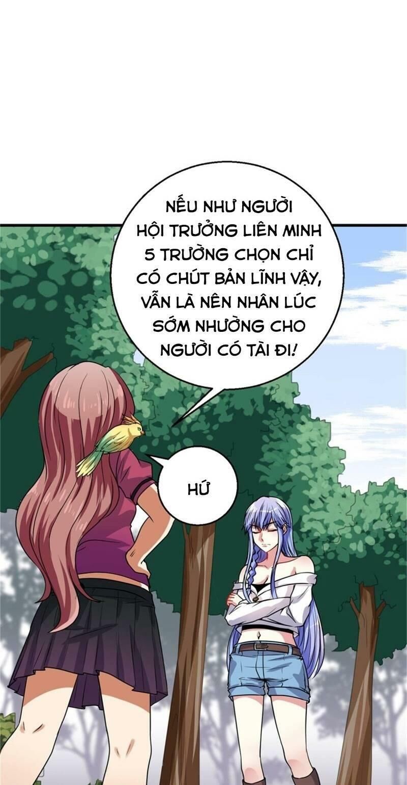 Bị Ép Trở Thành Người Mạnh Nhất Thế Giới Chapter 14 - Trang 2