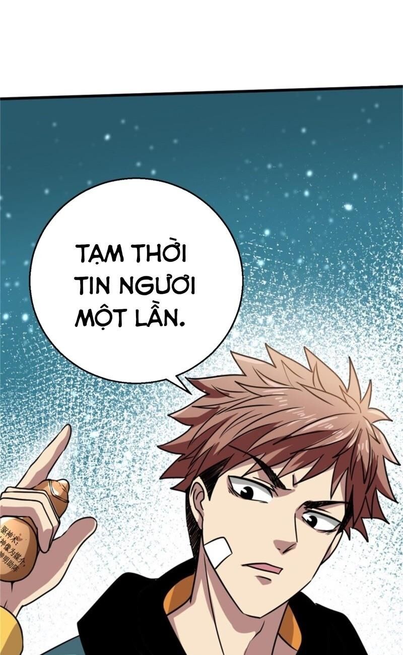 Bị Ép Trở Thành Người Mạnh Nhất Thế Giới Chapter 17 - Trang 2