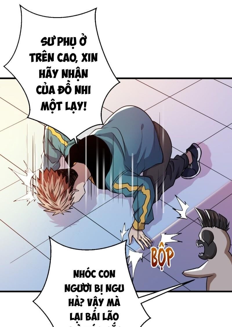 Bị Ép Trở Thành Người Mạnh Nhất Thế Giới Chapter 27 - Trang 2