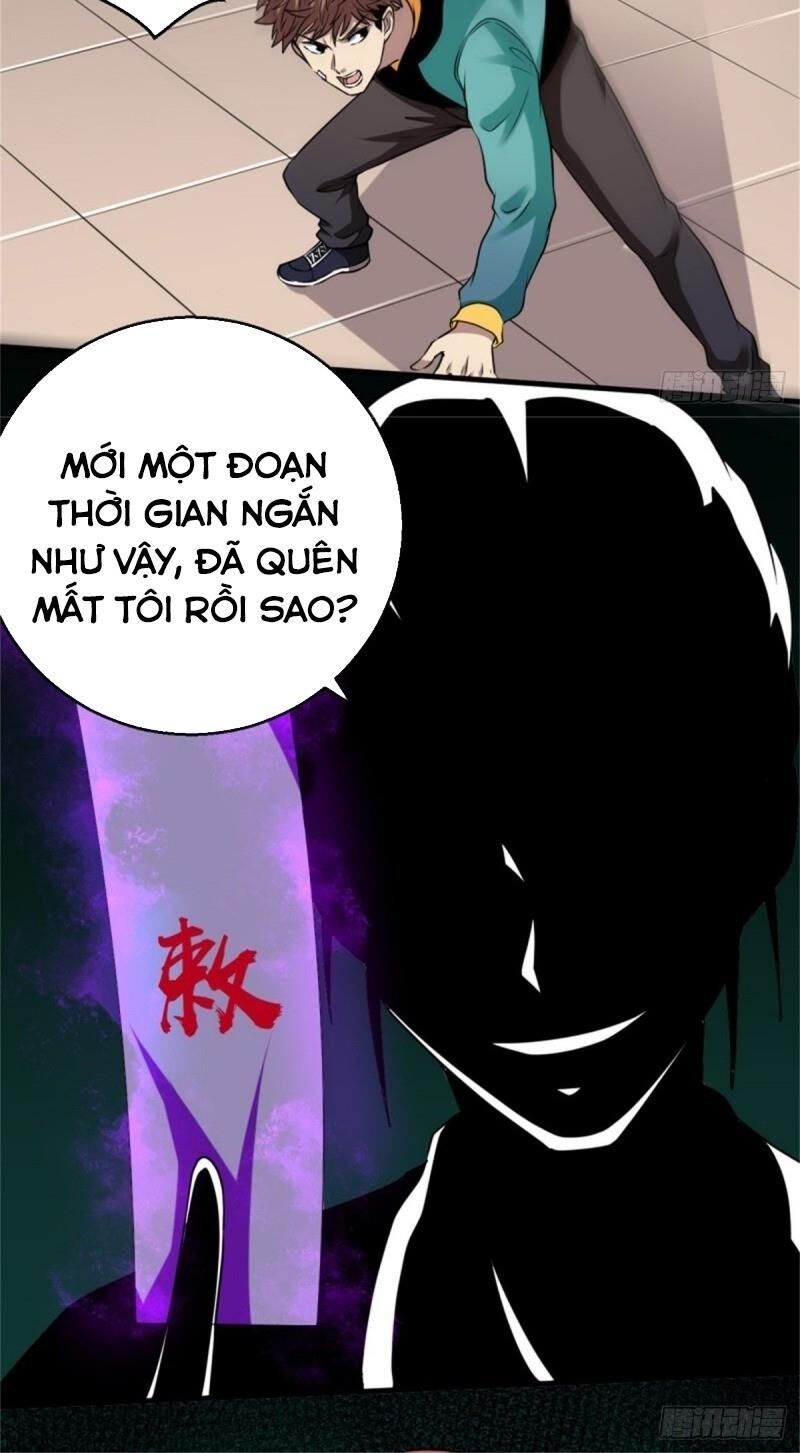 Bị Ép Trở Thành Người Mạnh Nhất Thế Giới Chapter 39 - Trang 2