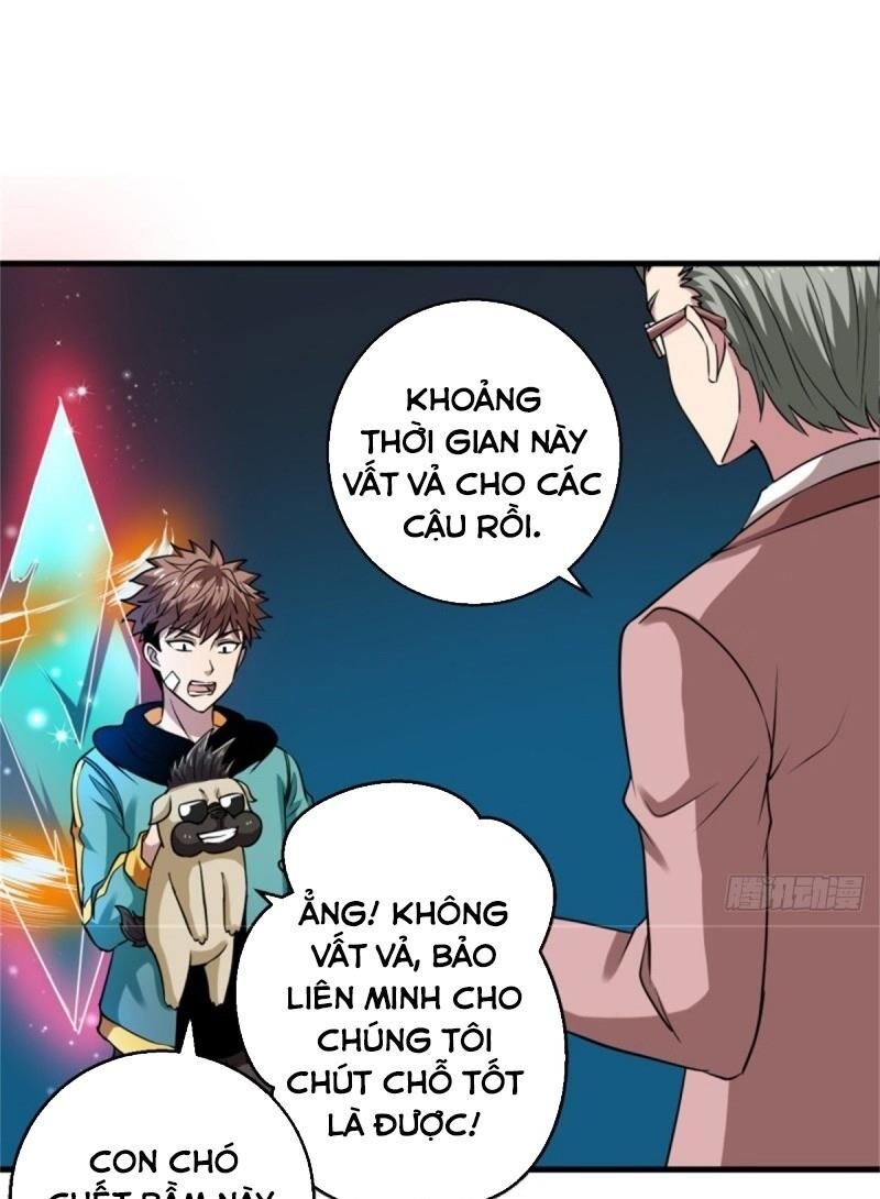 Bị Ép Trở Thành Người Mạnh Nhất Thế Giới Chapter 39 - Trang 2