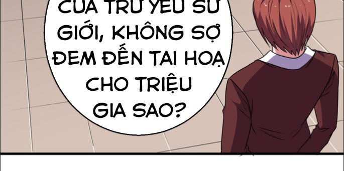 Bị Ép Trở Thành Người Mạnh Nhất Thế Giới Chapter 40 - Trang 2