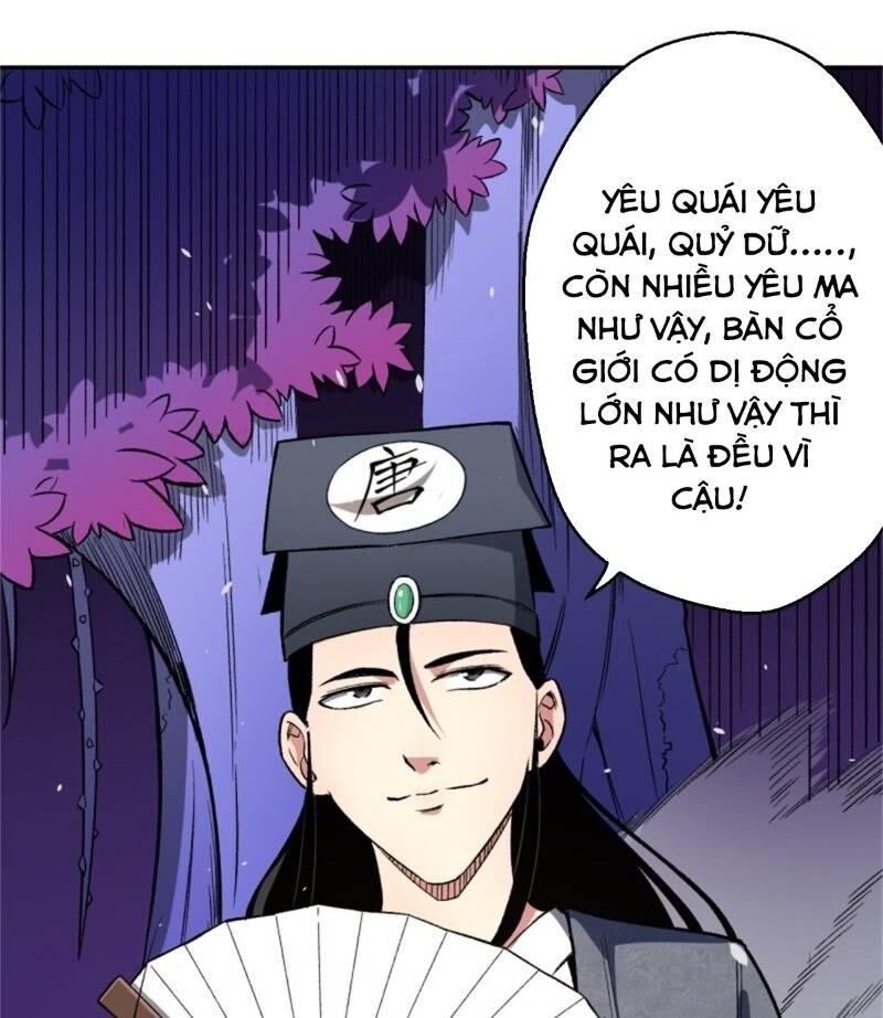 Bị Ép Trở Thành Người Mạnh Nhất Thế Giới Chapter 7 - Trang 2