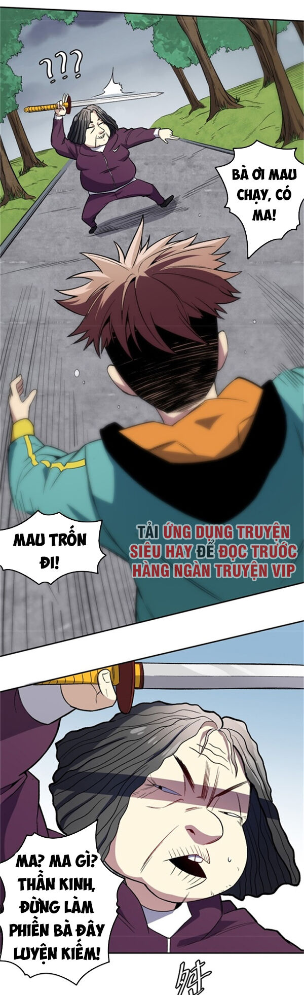 Bị Ép Trở Thành Người Mạnh Nhất Thế Giới Chapter 3 - Trang 2