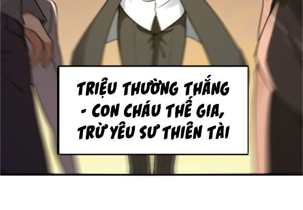 Bị Ép Trở Thành Người Mạnh Nhất Thế Giới Chapter 32 - Trang 2