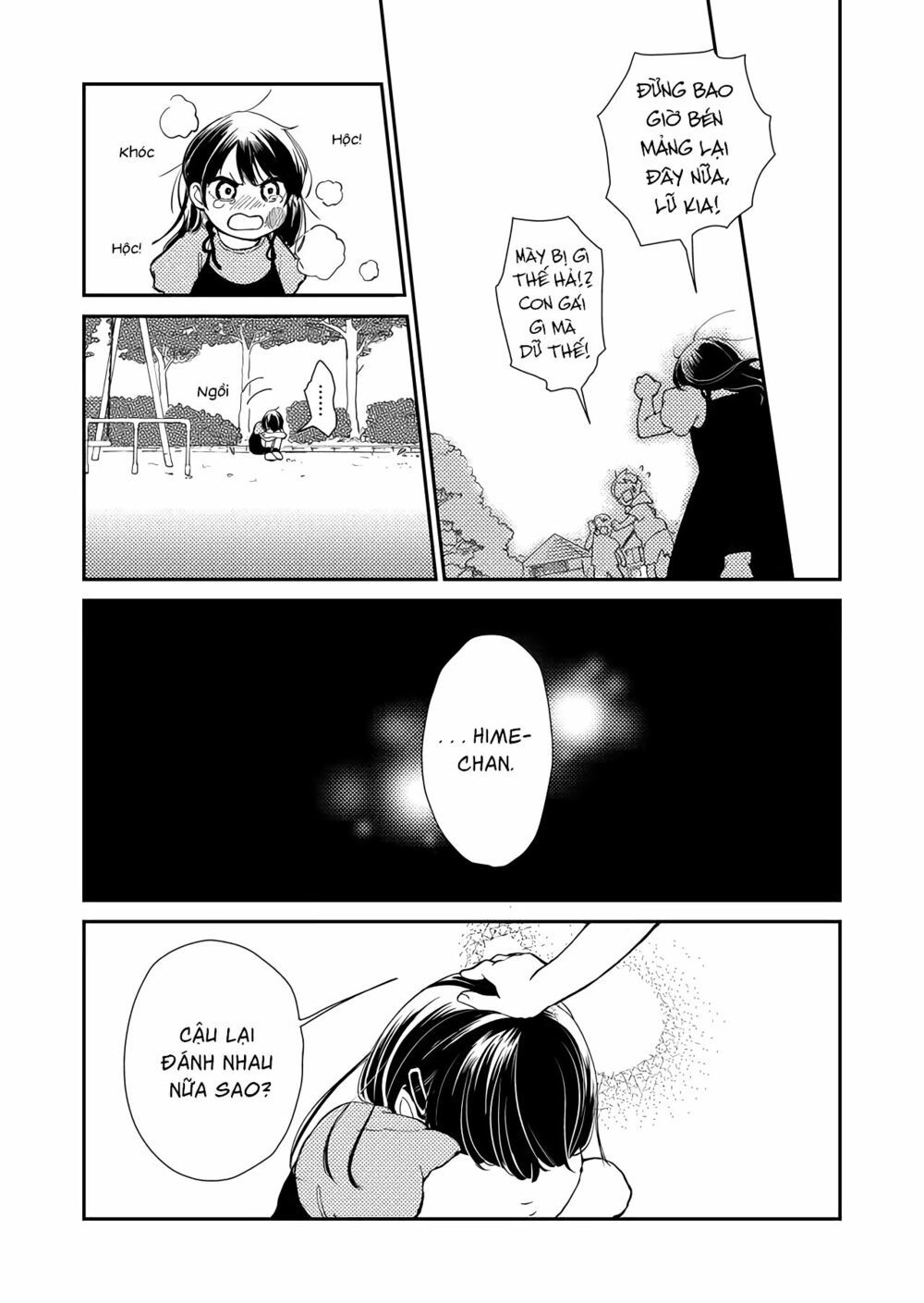 Kanojo Ni Naritai Kimi To Boku Chapter 1 - Trang 3