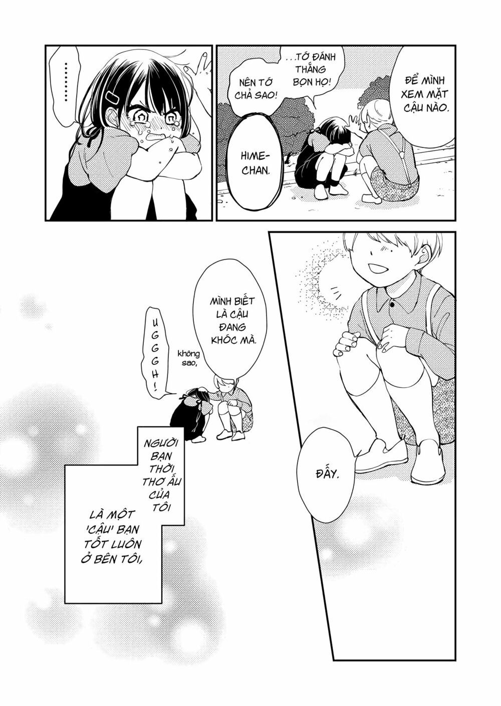 Kanojo Ni Naritai Kimi To Boku Chapter 1 - Trang 3