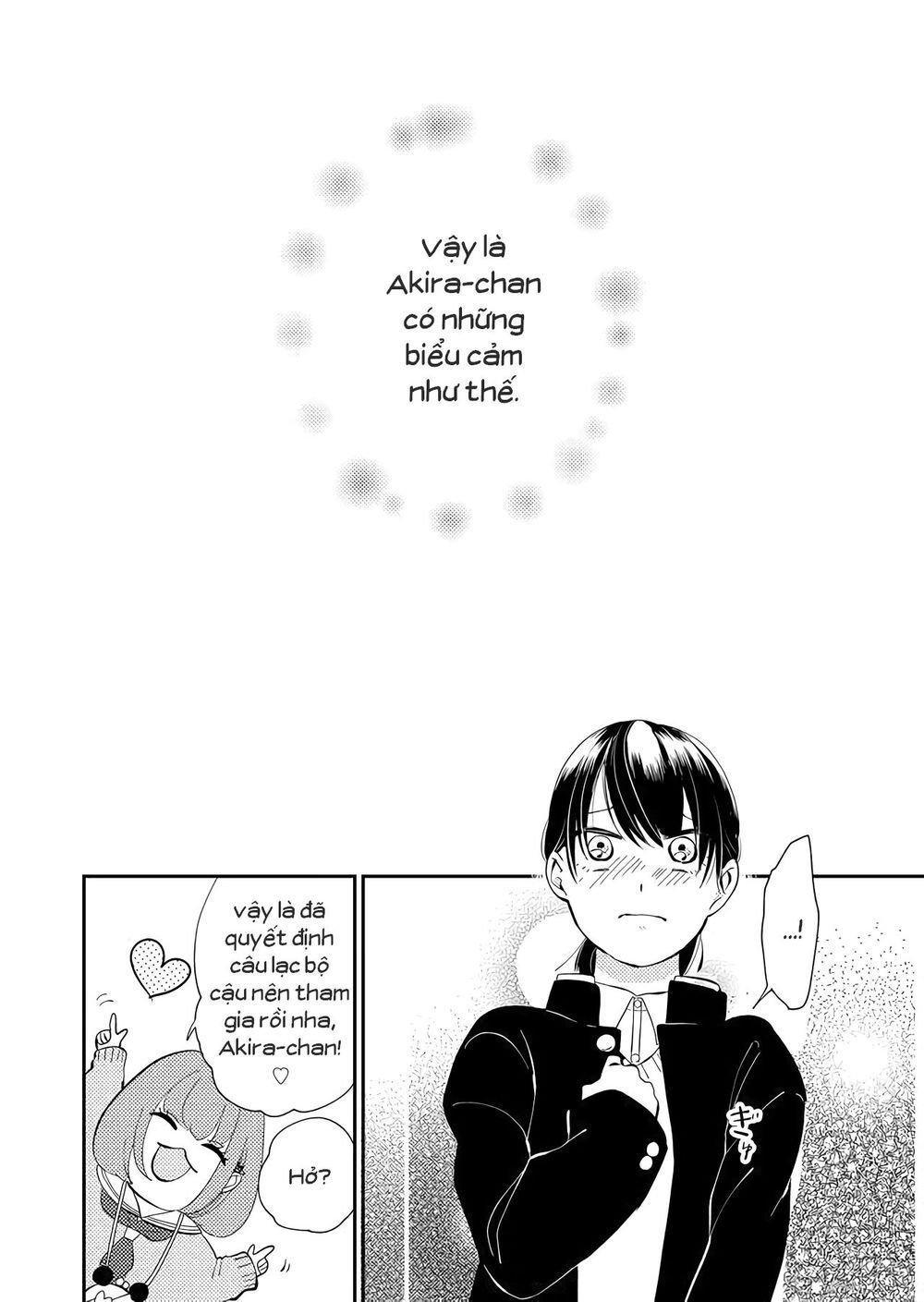 Kanojo Ni Naritai Kimi To Boku Chapter 12 - Trang 3