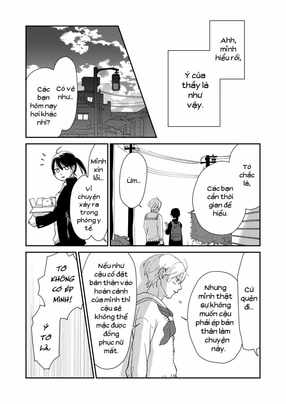 Kanojo Ni Naritai Kimi To Boku Chapter 3 - Trang 3