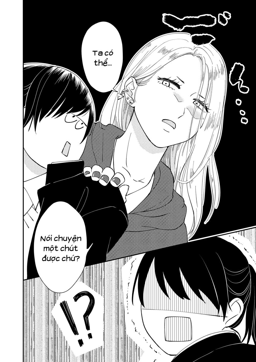 Kanojo Ni Naritai Kimi To Boku Chapter 7 - Trang 3