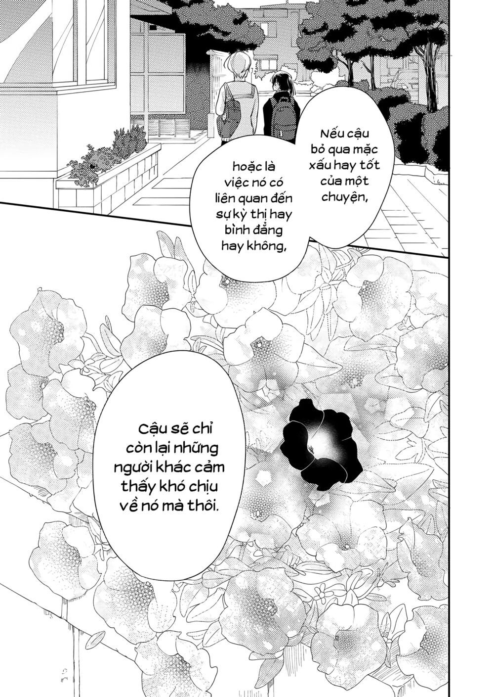 Kanojo Ni Naritai Kimi To Boku Chapter 7 - Trang 3