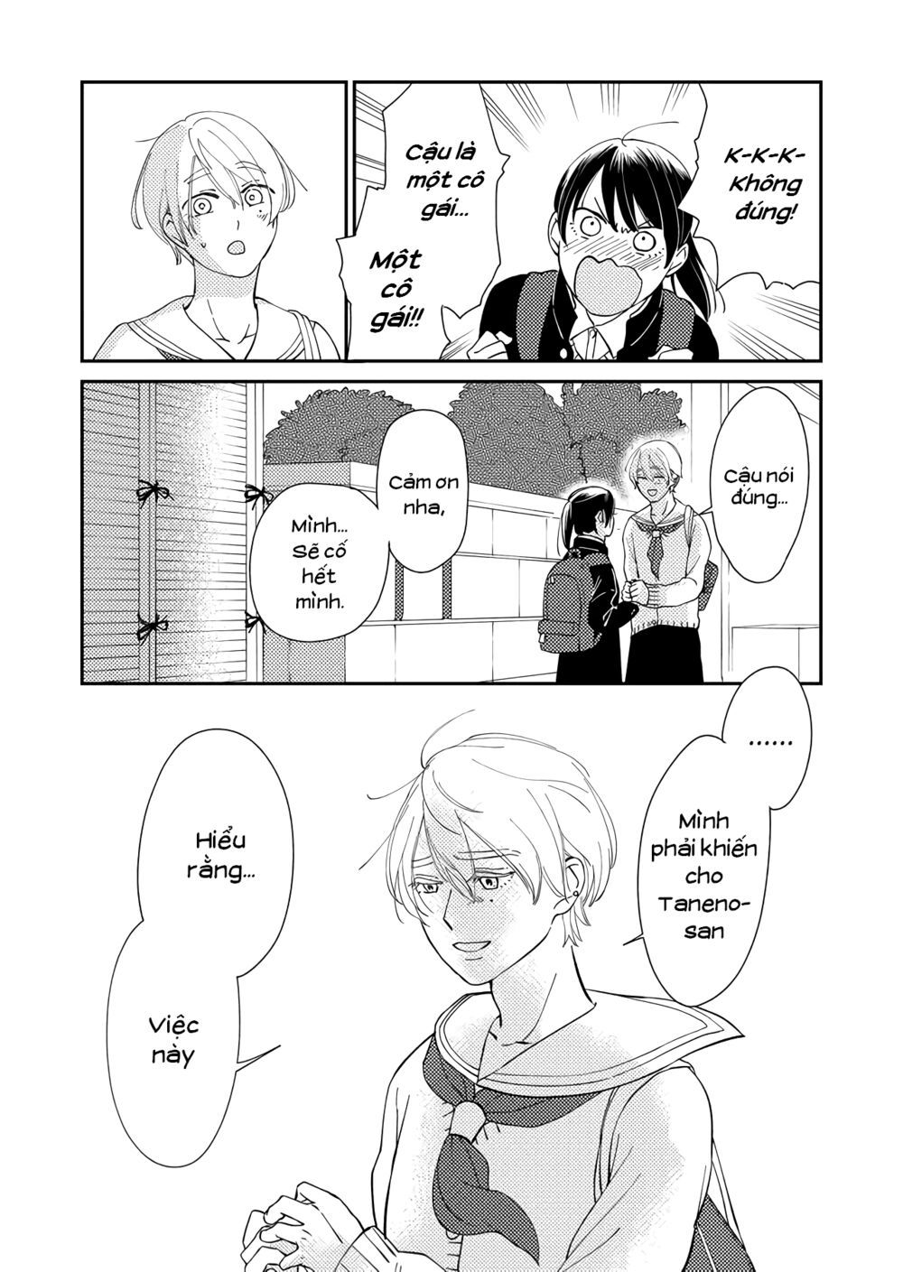 Kanojo Ni Naritai Kimi To Boku Chapter 7 - Trang 3