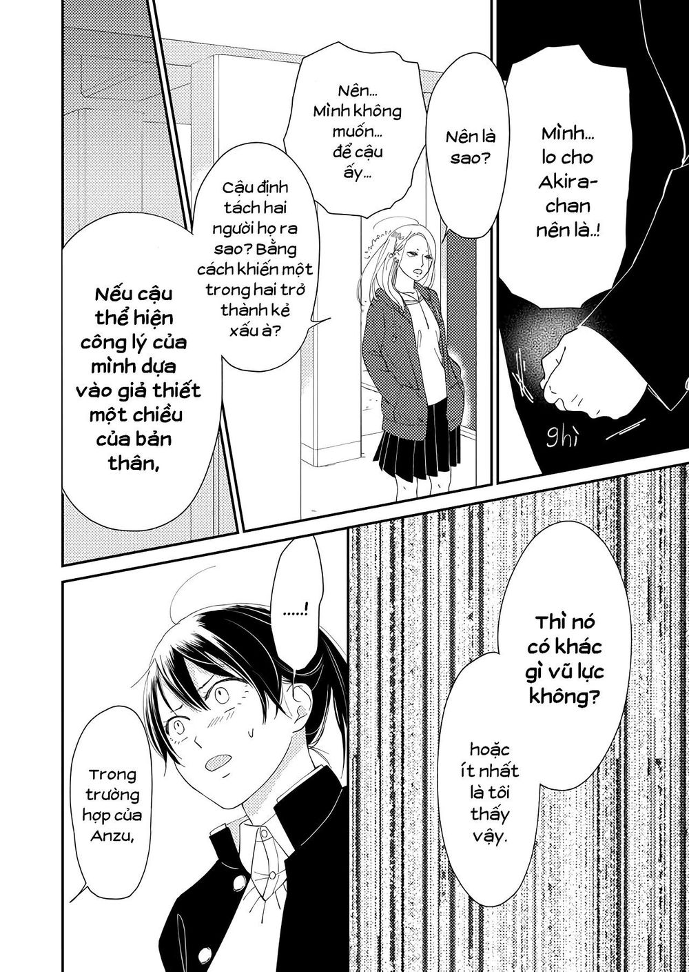 Kanojo Ni Naritai Kimi To Boku Chapter 8 - Trang 3