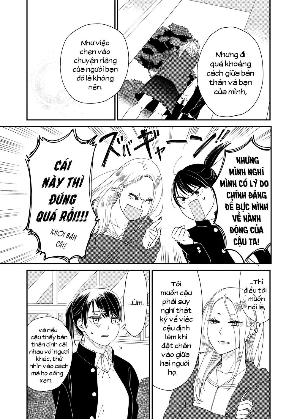 Kanojo Ni Naritai Kimi To Boku Chapter 8 - Trang 3