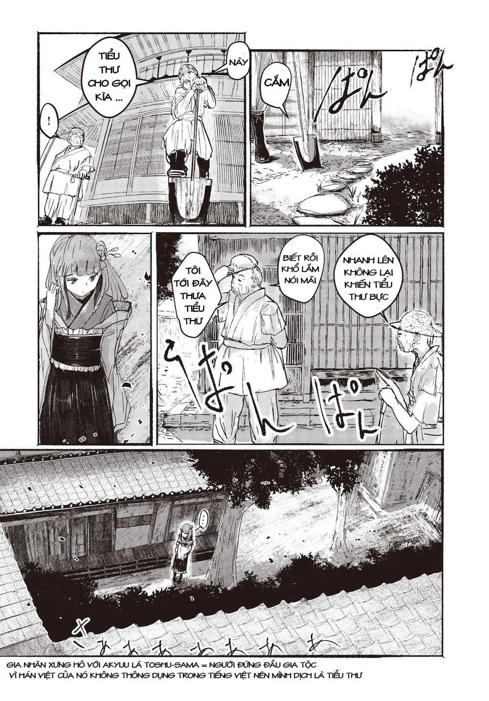 Touhou - Ningentachi No Gensoukyo Chapter 1 - Trang 3