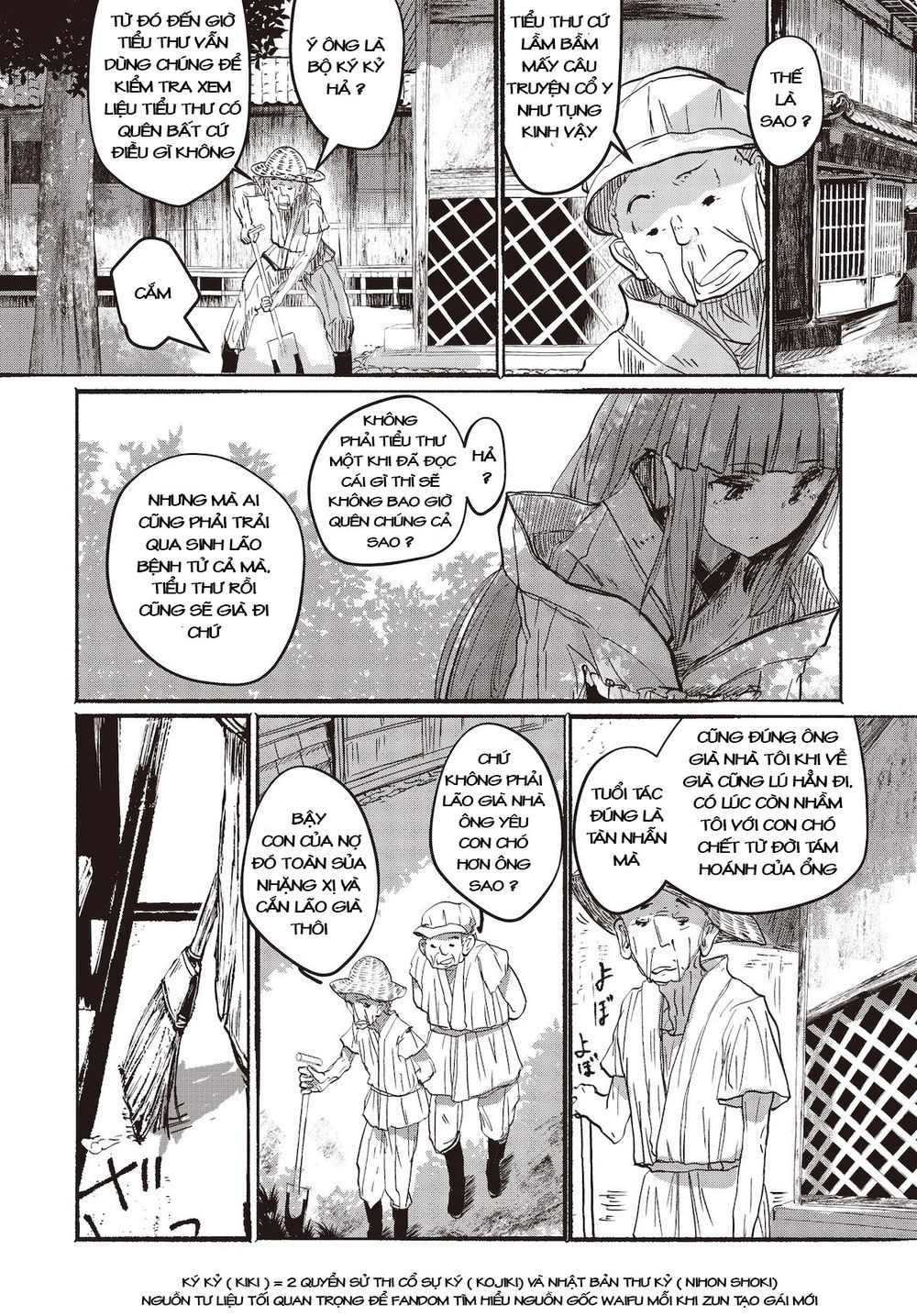 Touhou - Ningentachi No Gensoukyo Chapter 1 - Trang 3