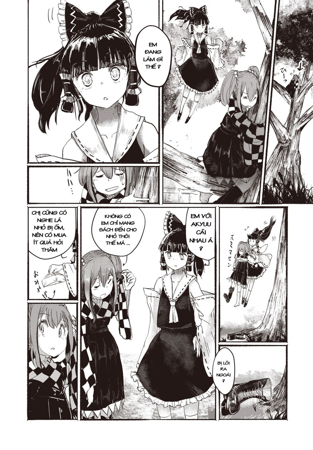 Touhou - Ningentachi No Gensoukyo Chapter 2 - Trang 3