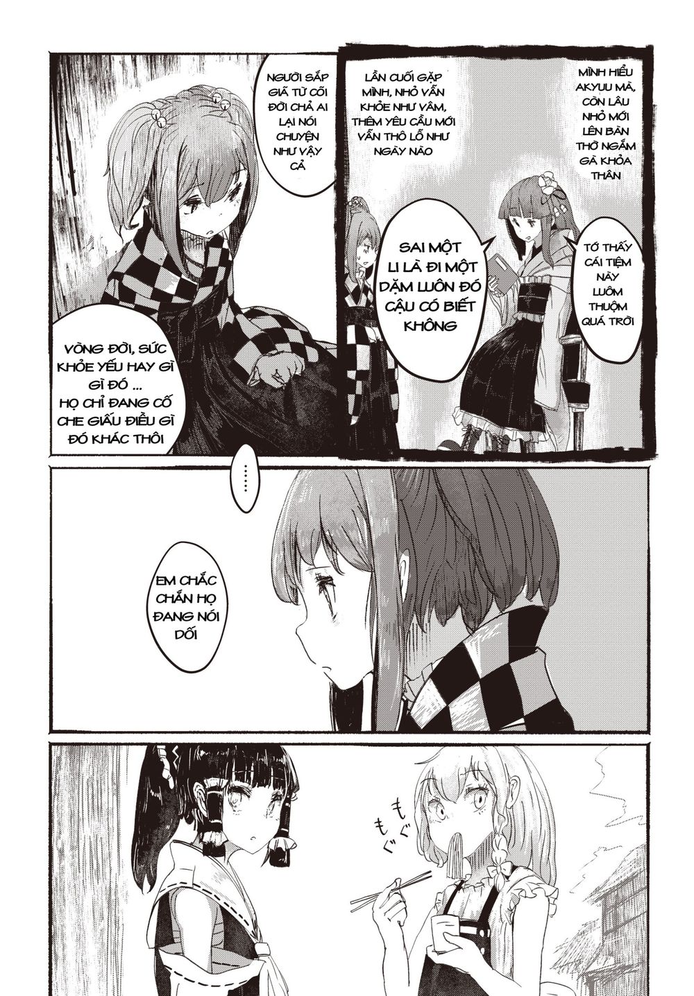 Touhou - Ningentachi No Gensoukyo Chapter 2 - Trang 3