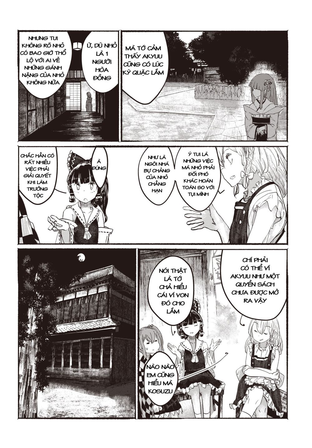 Touhou - Ningentachi No Gensoukyo Chapter 2 - Trang 3