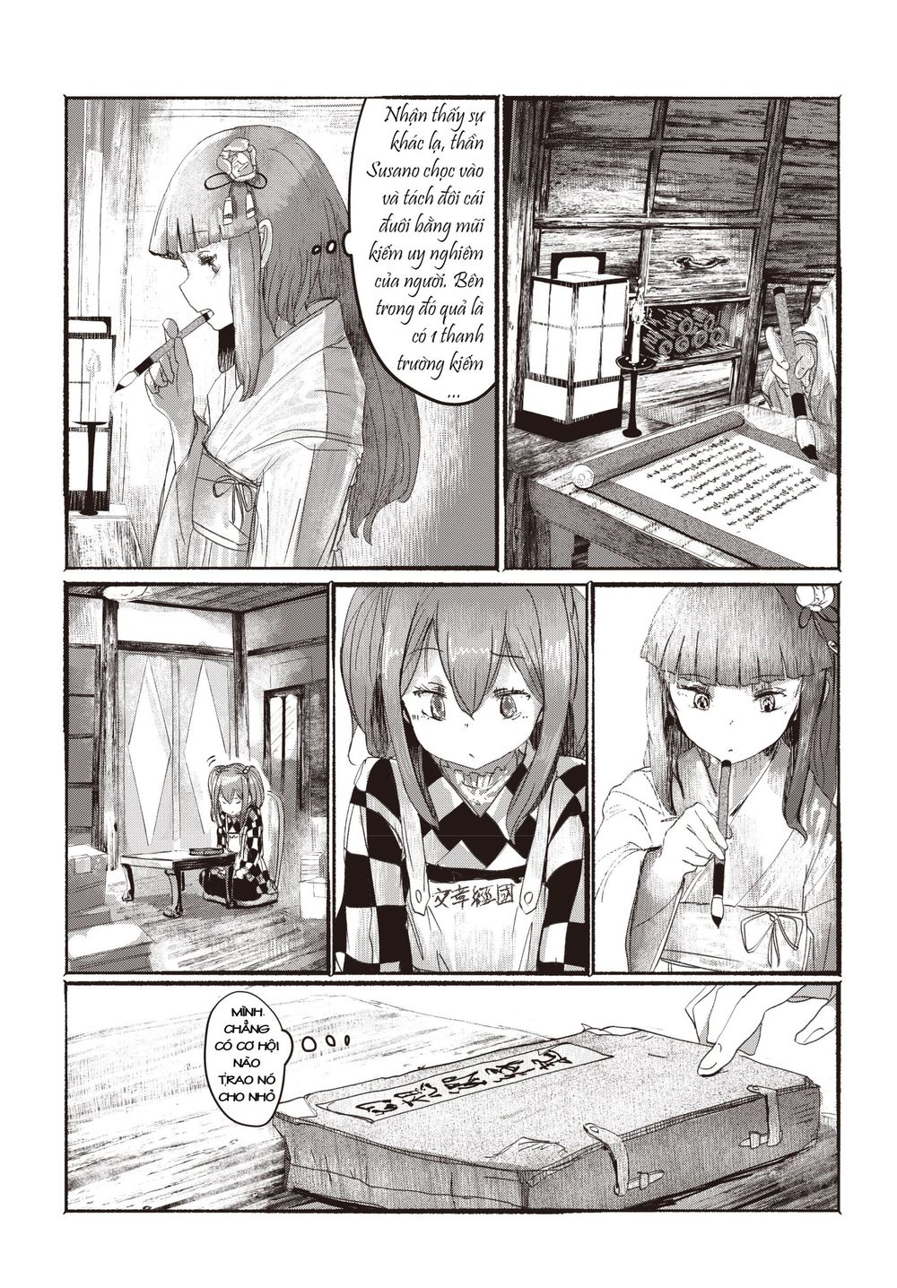 Touhou - Ningentachi No Gensoukyo Chapter 2 - Trang 3